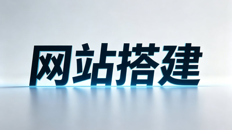 世界，您好！-星漩资源网